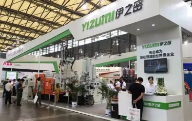 HPM：半固態鎂合金注射成型機今年量產