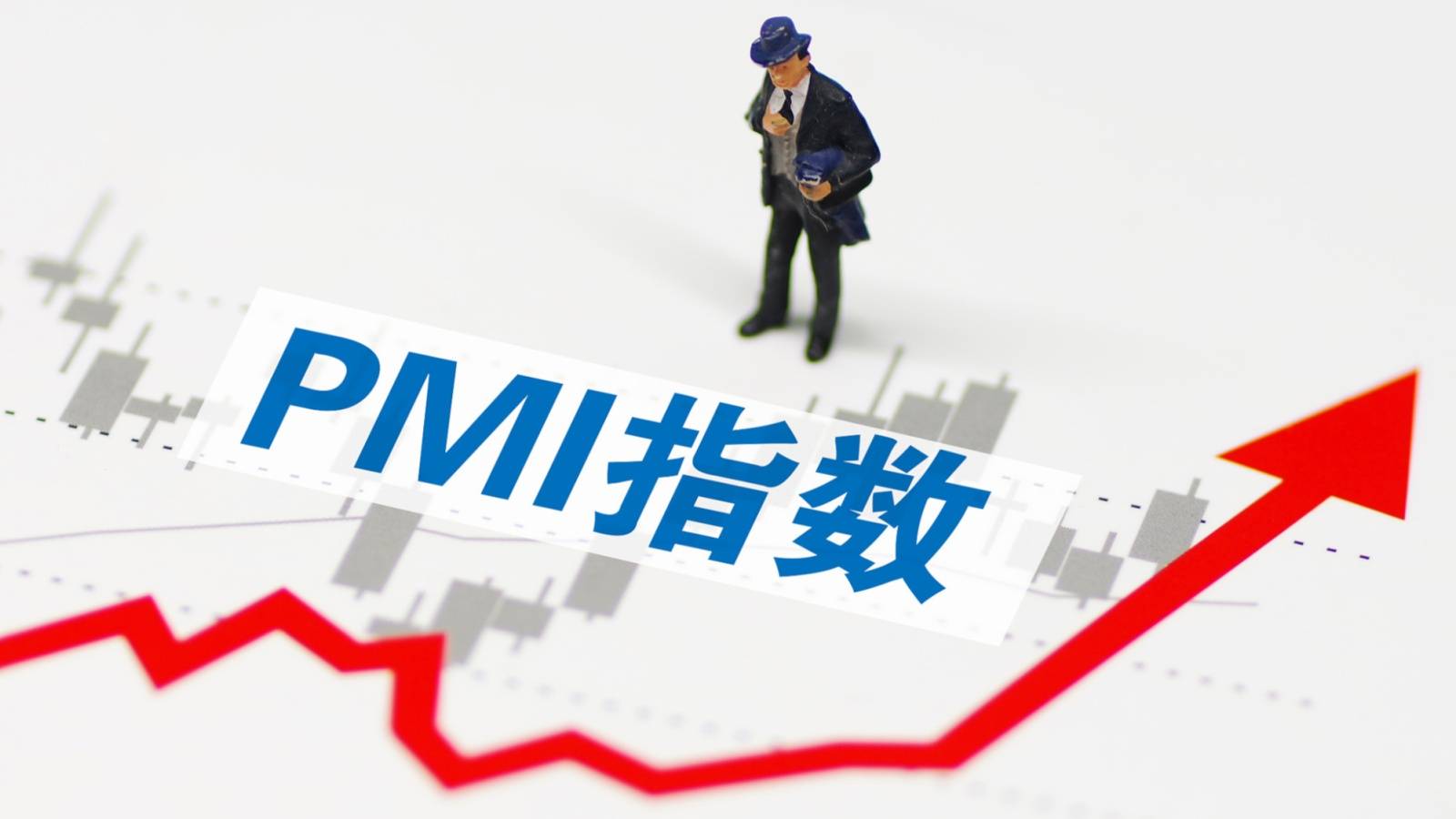 2月份中國制造業PMI升至52.6% 景氣面繼續擴大