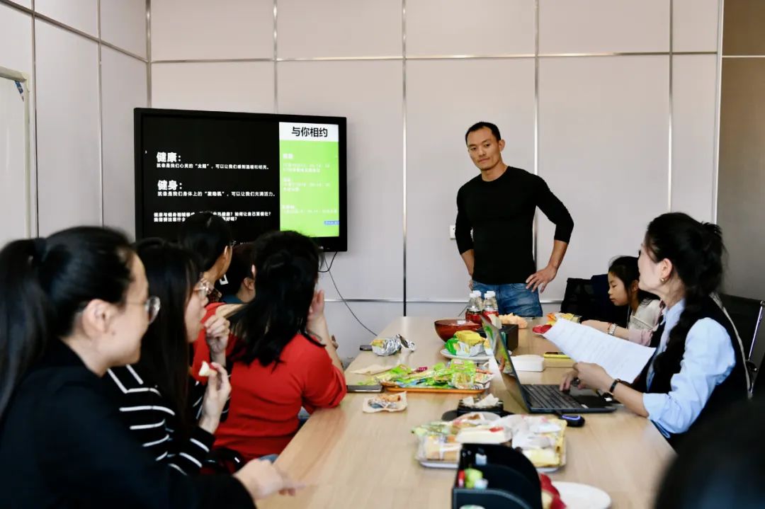 品成特邀健身達(dá)人周教練分享健身知識，干貨滿滿！