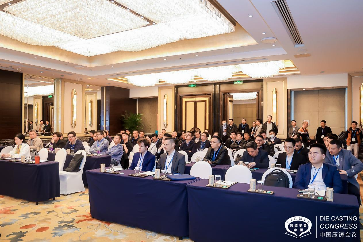 品成金屬技術團隊參加主題工作坊討論