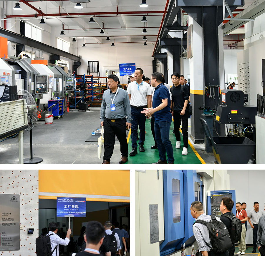 品成金屬喜迎2024華南壓鑄產(chǎn)業(yè)會議工業(yè)考察團(tuán)