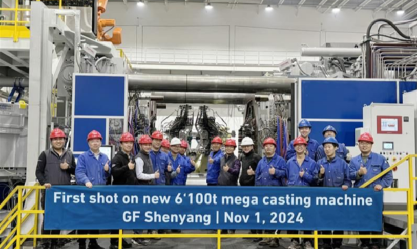 GF沈陽工廠6100T壓鑄島投產