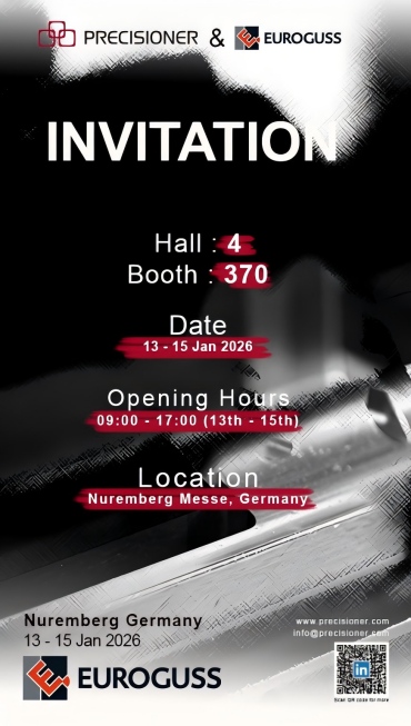 品成金屬邀您共赴2026EUROGUSS-歐洲壓鑄工業(yè)展